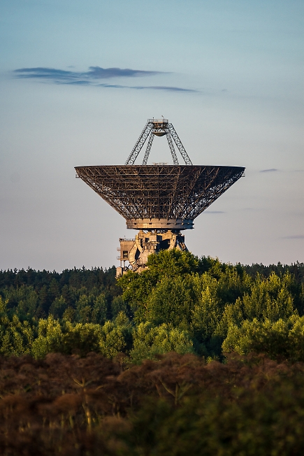 Калязинская обсерватория