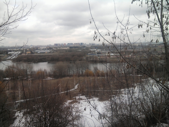 Moscow river Raddison
