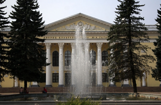 Сергиев посад дворец культуры