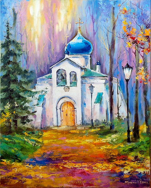 Рисуем пейзаж с храмом