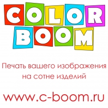 Аватар пользователя Color Boom