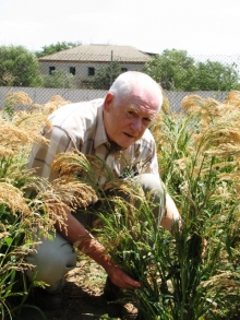 Аватар пользователя Юрий Слащинин