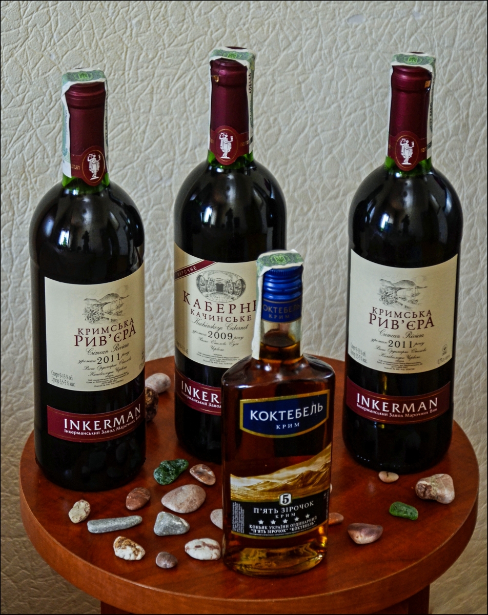 Вино дары Крыма